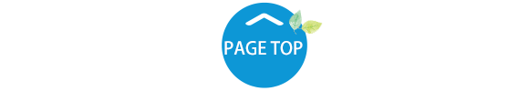 pagetop